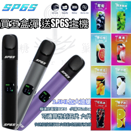 0C6A76D1-10DC-4DA7-8D4F-AC56C64579F2 糖巢Sugar Nest https://mikeymcq1.com
LINE ID: mikeymcq