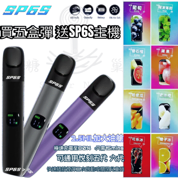 0C6A76D1-10DC-4DA7-8D4F-AC56C64579F2 糖巢Sugar Nest https://mikeymcq1.com
LINE ID: mikeymcq