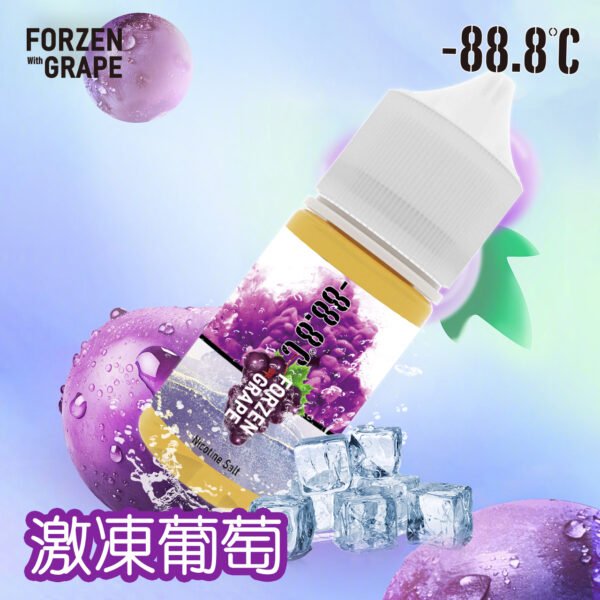 88.8℃ 小煙油系列3.5% NEW 新品上市推薦冰糖雪梨口味 蒸氣孤兒院 https://vaperoc.com › 進口 大|小煙油（E-JUICE） 激動葡萄：2025蛇年，以“激凍葡萄”破冰登場！-88.8℃的冷冽激爽，如蛇靈穿梭寒霜，凝聚冰霜與葡萄的極緻碰撞。一口入喉，仿佛置身極地風暴，清新甜潤中透着凌冽鋒芒。冰糖 ...