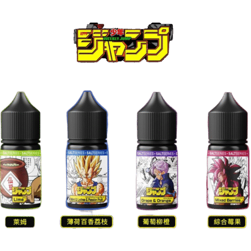 糖巢Sugar Nest 七龍珠https://mikeymcq1.com @mikeymcq