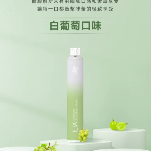 糖巢Sugar Nest 電子煙專賣店 https://mikeymcq1.com
LINE ID: mikeymcq 糖巢Sugar Nest 電子煙專賣店 https://mikeymcq1.com
LINE ID: mikeymcq