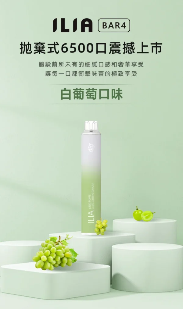 糖巢Sugar Nest 電子煙專賣店 https://mikeymcq1.com
LINE ID: mikeymcq 糖巢Sugar Nest 電子煙專賣店 https://mikeymcq1.com
LINE ID: mikeymcq