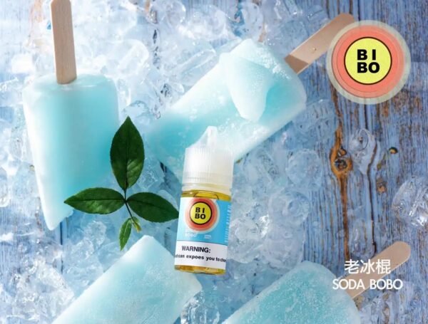 BIBO老冰棍 BIBO 小煙油 30ml 咖啡拿鐵 檸檬氣泡 可爾必思