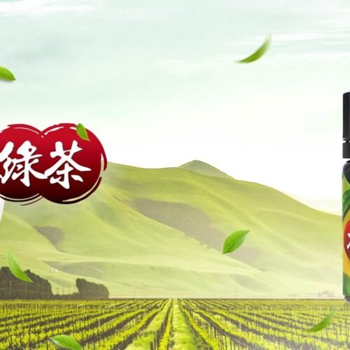 LEON-冰釀綠茶 糖巢Sugar Nest https://mikeymcq1.com
@mikeymcq