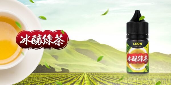 LEON-冰釀綠茶 糖巢Sugar Nest https://mikeymcq1.com
@mikeymcq