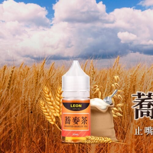 LEON-蕎麥茶 糖巢Sugar Nest https://mikeymcq1.com
@mikeymcq