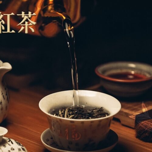 LEON-錫蘭紅茶 糖巢Sugar Nest https://mikeymcq1.com
@mikeymcq