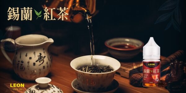 LEON-錫蘭紅茶 糖巢Sugar Nest https://mikeymcq1.com
@mikeymcq