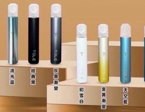 TX tole主機 糖巢Sugar Nest https://mikeymcq1.com
LINE ID: mikeymcq