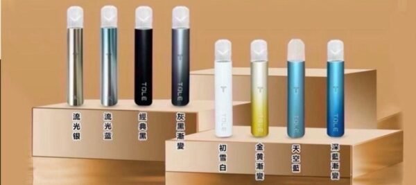 TX tole主機 糖巢Sugar Nest https://mikeymcq1.com
LINE ID: mikeymcq