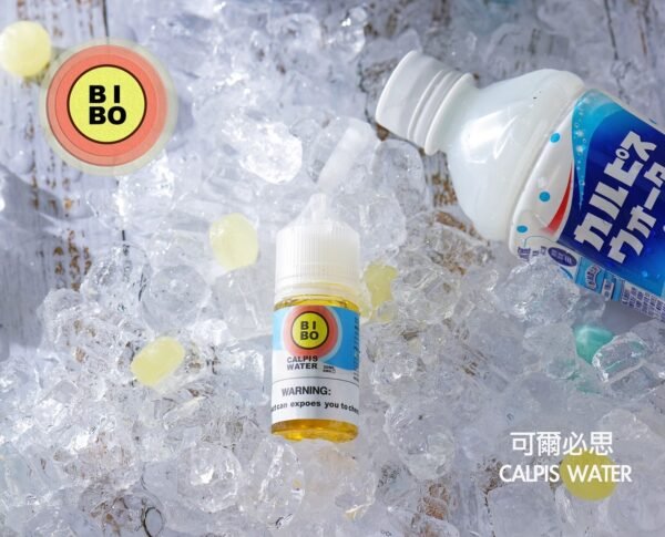 bibo2 BIBO 小煙油 30ml 咖啡拿鐵 檸檬氣泡 可爾必思