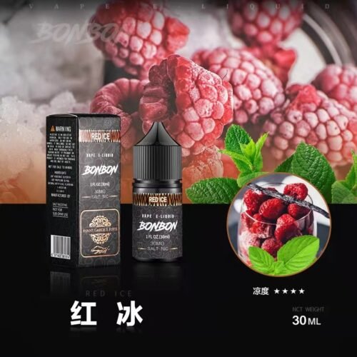 bonbon8 美國原裝正品 BONBON 邦邦鹽 小煙油30ML