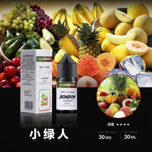 bonbon小綠人 美國原裝正品 BONBON 邦邦鹽 小煙油30ML