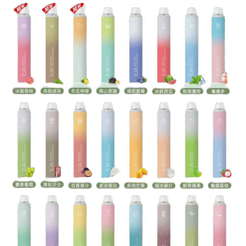 ILIA ILIABAR 6500口 一次性電子煙 拋棄式電子煙