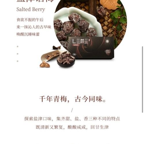 leme2 糖巢Sugar Nest https://mikeymcq1.com
@mikeymcq