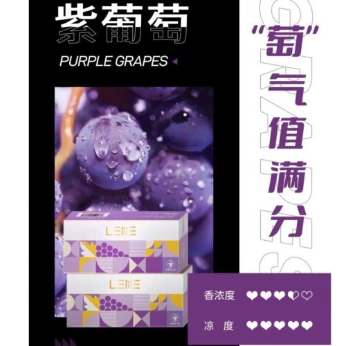 leme3 糖巢Sugar Nest https://mikeymcq1.com
@mikeymcq