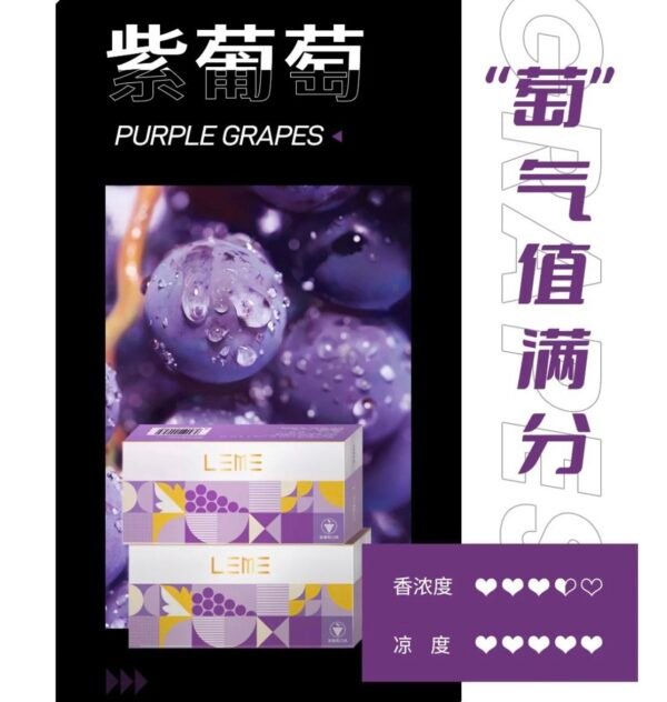 leme3 糖巢Sugar Nest https://mikeymcq1.com
@mikeymcq