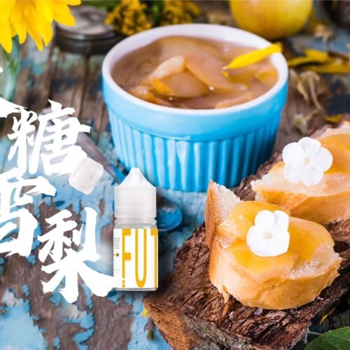 leon「未來」冰糖雪梨 糖巢Sugar Nest https://mikeymcq1.com
@mikeymcq