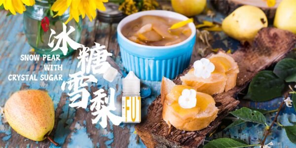 leon「未來」冰糖雪梨 糖巢Sugar Nest https://mikeymcq1.com
@mikeymcq