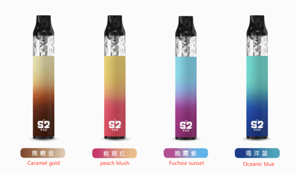 將軍 S2 POD 小煙套組 輕巧便攜｜注油式設計｜