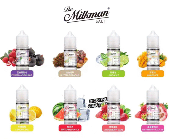 幻彩截圖 2023-04-27 16.29.42 Milkman 幻彩 30ML 小煙油 微微涼