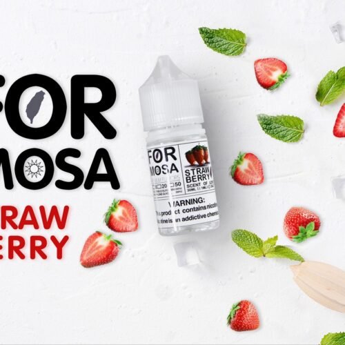 福爾摩沙 草莓 Formosa 福爾摩沙 30ml 小煙油系列 台灣品牌#30