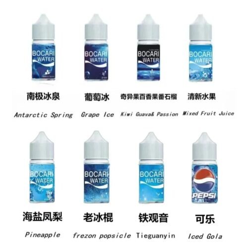 藍冰ㄅㄅㄅㄅ 藍冰系列煙油30ML