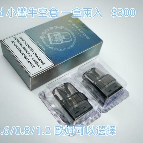 糖巢Sugar Nest https://mikeymcq1.com @mikeymcq