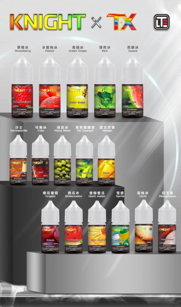 騎士油 新口味 糖巢Sugar Nest https://mikeymcq1.com
@mikeymcq