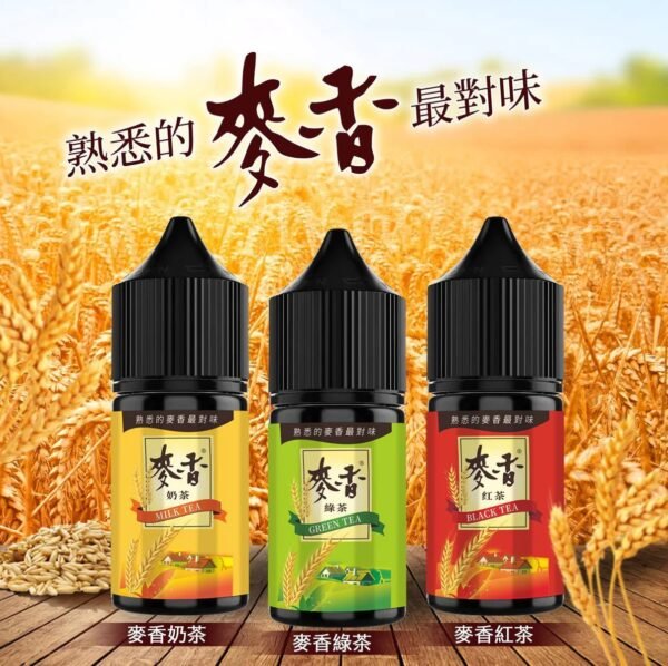 糖巢Sugar Nest https://mikeymcq1.com @mikeymcq