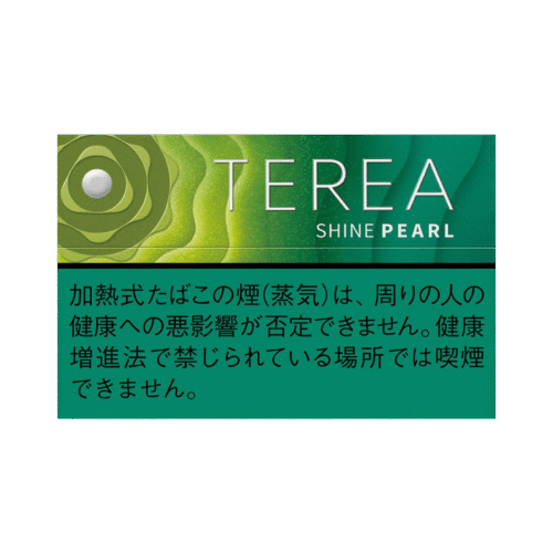 TEREA日本版 麝香葡萄珍珠(爆珠麝香葡萄) SHINE PEARL