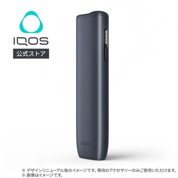 IQOS ILUMA i One主機 糖巢Sugar Nest https://mikeymcq1.com
LINE ID: mikeymcq IQOS ILUMA i One主機 糖巢Sugar Nest https://mikeymcq1.com
LINE ID: mikeymcq