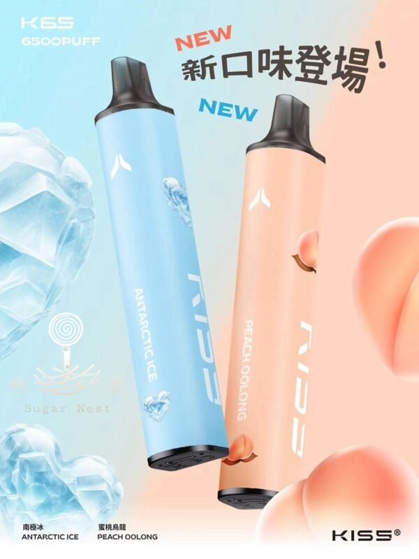 kiss 糖巢Sugar Nest https://mikeymcq1.com LINE ID: mikeymcq