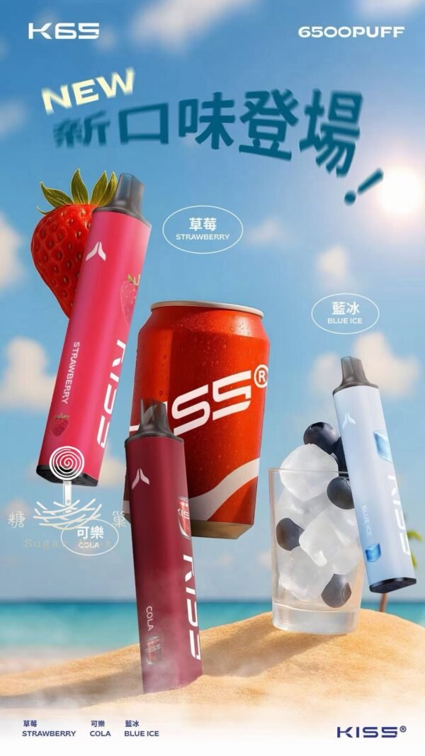 kiss 糖巢Sugar Nest https://mikeymcq1.com LINE ID: mikeymcq