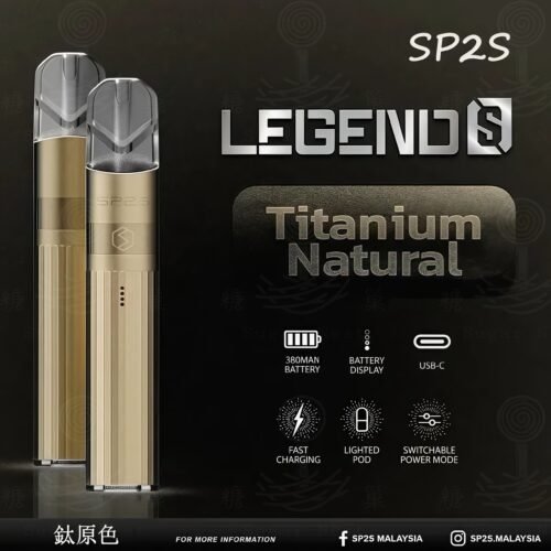 IMG_9120 糖巢Sugar Nest https://mikeymcq1.com
LINE ID: mikeymcq ⚡️SP2S Legend S|傳奇升級版主機(電鍍鈦色)