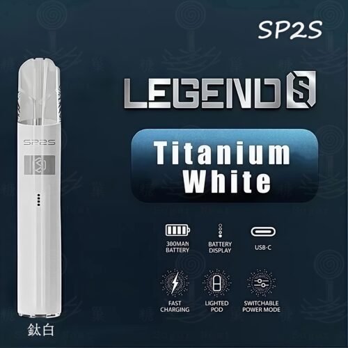 IMG_9123 糖巢Sugar Nest https://mikeymcq1.com
LINE ID: mikeymcq ⚡️SP2S Legend S|傳奇升級版主機(電鍍鈦色)