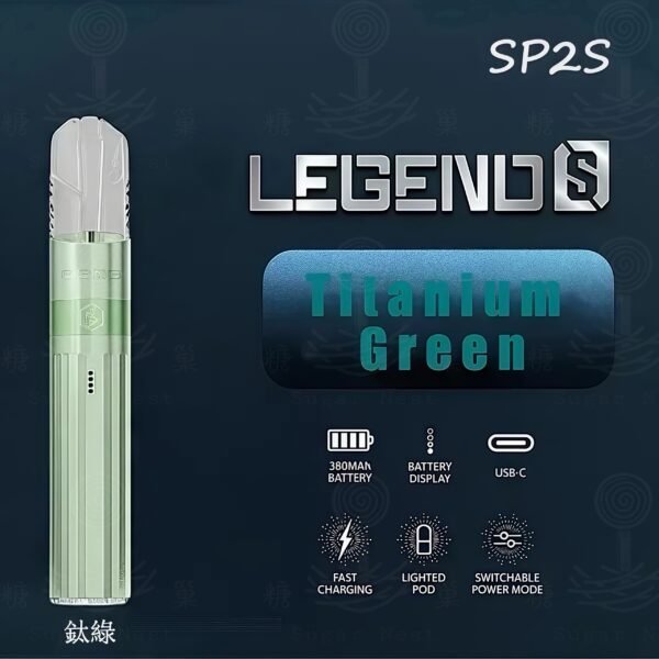 糖巢Sugar Nest https://mikeymcq1.com
LINE ID: mikeymcq ⚡️SP2S Legend S|傳奇升級版主機(電鍍鈦色) 糖巢Sugar Nest https://mikeymcq1.com
LINE ID: mikeymcq ⚡️SP2S Legend S|傳奇升級版主機(電鍍鈦色)