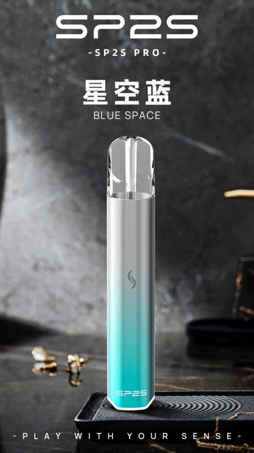 糖巢Sugar Nest https://mikeymcq1.com LINE ID: mikeymcqSP2S國際版主機 PRO主機 可發光新款