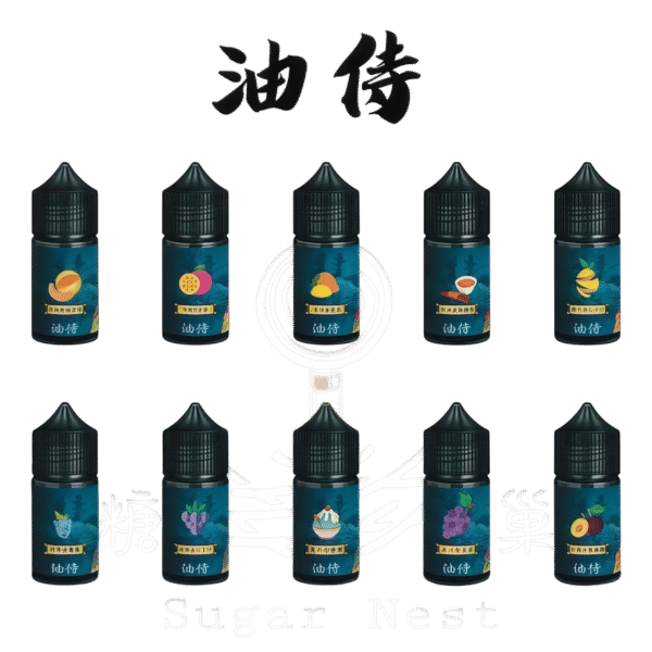 日本油侍煙油 30ML 原裝進口 台灣銷售 NO.1 小煙煙油 糖巢Sugar Nest 電子煙專賣店 https://mikeymcq1.com
LINE ID: mikeymcq 日本油侍煙油 30ML 原裝進口 台灣銷售 NO.1 小煙煙油 糖巢Sugar Nest 電子煙專賣店 https://mikeymcq1.com
LINE ID: mikeymcq