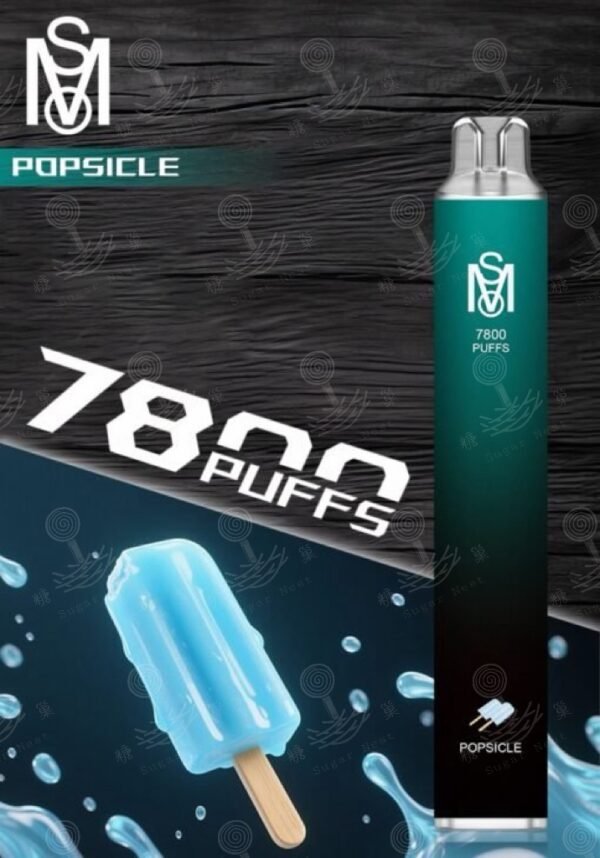 爅嘶MSO抛棄式電子煙-一次性可充電【大容量7800口】 糖巢Sugar Nest💕 加熱菸/電子煙/一次性 首次購物領取訂單折扣60元💓 優惠代碼「mikey60」 https://mikeymcq1.com