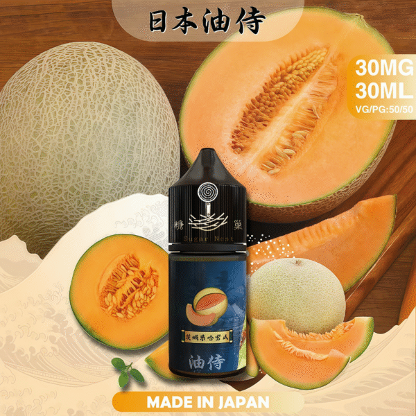 日本油侍煙油 30ML 原裝進口 台灣銷售 NO.1 小煙煙油 糖巢Sugar Nest 電子煙專賣店 https://mikeymcq1.com
LINE ID: mikeymcq 日本油侍煙油 30ML 原裝進口 台灣銷售 NO.1 小煙煙油 糖巢Sugar Nest 電子煙專賣店 https://mikeymcq1.com
LINE ID: mikeymcq