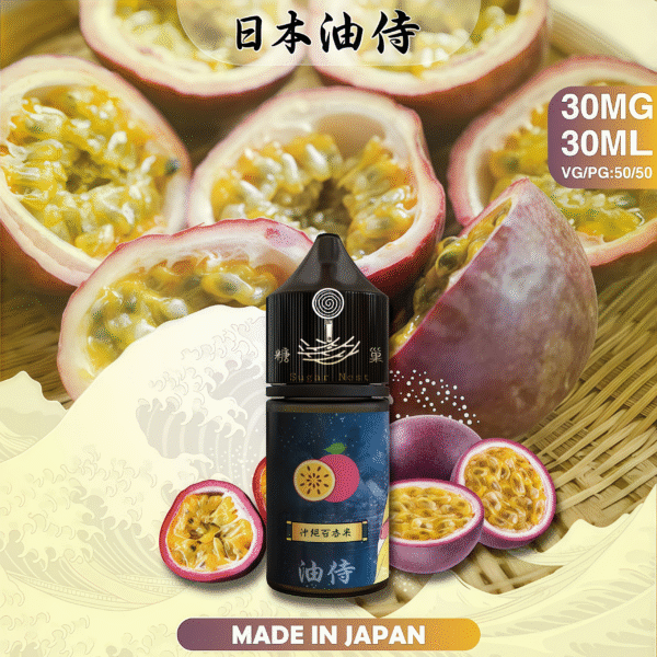 日本油侍煙油 30ML 原裝進口 台灣銷售 NO.1 小煙煙油 糖巢Sugar Nest 電子煙專賣店 https://mikeymcq1.com
LINE ID: mikeymcq 日本油侍煙油 30ML 原裝進口 台灣銷售 NO.1 小煙煙油 糖巢Sugar Nest 電子煙專賣店 https://mikeymcq1.com
LINE ID: mikeymcq