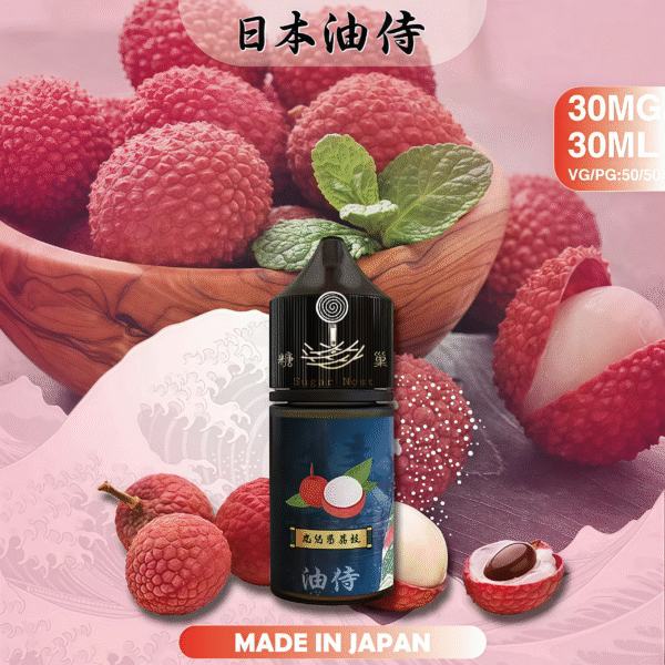 日本油侍煙油 30ML 原裝進口 台灣銷售 NO.1 小煙煙油 糖巢Sugar Nest 電子煙專賣店 https://mikeymcq1.com
LINE ID: mikeymcq 日本油侍煙油 30ML 原裝進口 台灣銷售 NO.1 小煙煙油 糖巢Sugar Nest 電子煙專賣店 https://mikeymcq1.com
LINE ID: mikeymcq