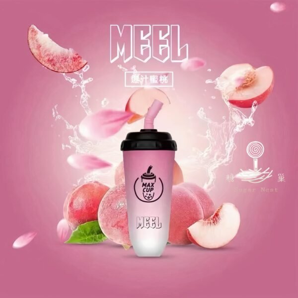 MEEL MAX CUP奶茶杯6000口 糖巢Sugar Nest 電子煙專賣店 https://mikeymcq1.com LINE ID: mikeymcq