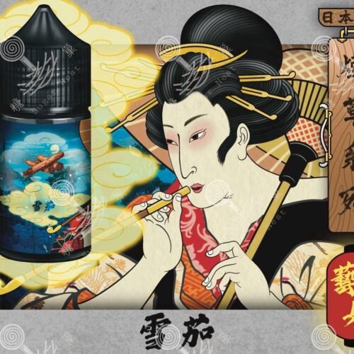 日本油侍・藝妓煙草珍藏系列 30ML小煙油 糖巢Sugar Nest 電子煙專賣店 https://mikeymcq1.com
LINE ID: mikeymcq 日本油侍・藝妓煙草珍藏系列 30ML小煙油 糖巢Sugar Nest 電子煙專賣店 https://mikeymcq1.com
LINE ID: mikeymcq