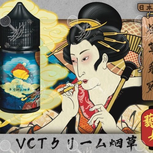 日本油侍・藝妓煙草珍藏系列 30ML小煙油 糖巢Sugar Nest 電子煙專賣店 https://mikeymcq1.com
LINE ID: mikeymcq 日本油侍・藝妓煙草珍藏系列 30ML小煙油 糖巢Sugar Nest 電子煙專賣店 https://mikeymcq1.com
LINE ID: mikeymcq