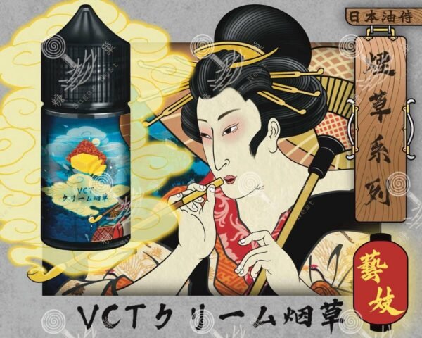 日本油侍・藝妓煙草珍藏系列 30ML小煙油 糖巢Sugar Nest 電子煙專賣店 https://mikeymcq1.com
LINE ID: mikeymcq 日本油侍・藝妓煙草珍藏系列 30ML小煙油 糖巢Sugar Nest 電子煙專賣店 https://mikeymcq1.com
LINE ID: mikeymcq