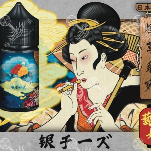 日本油侍・藝妓煙草珍藏系列 30ML小煙油 糖巢Sugar Nest 電子煙專賣店 https://mikeymcq1.com LINE ID: mikeymcq